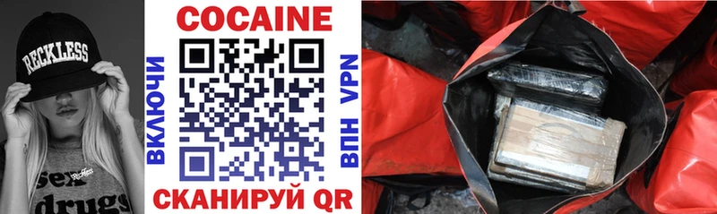 Виды наркотиков купить Североуральск Экстази  Кокаин  Alpha PVP  ГАШИШ  Бошки Шишки 