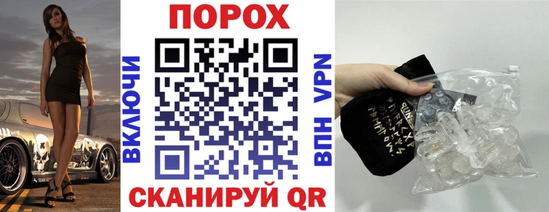 Amphetamine 98% Североуральск