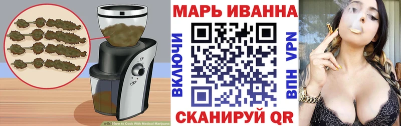 Cannafood конопля  Североуральск 