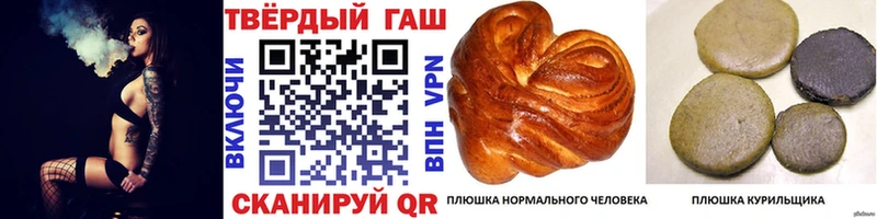 ГАШИШ ice o lator  KRAKEN как зайти  Североуральск  как найти наркотики 