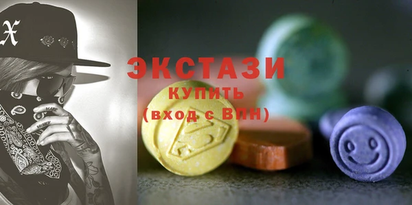 a pvp Балабаново