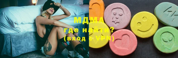 a pvp Балабаново