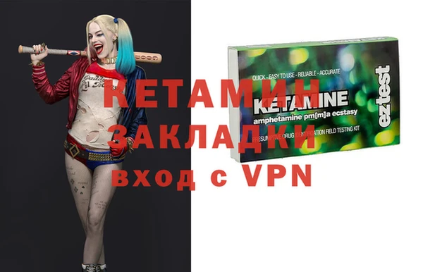 a pvp Балабаново