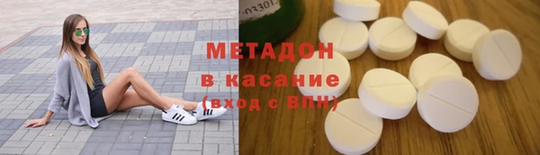 шишки Баксан
