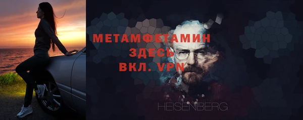 a pvp Балабаново