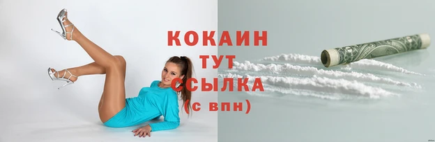 a pvp Балабаново