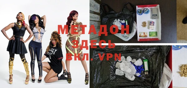 a pvp Балабаново