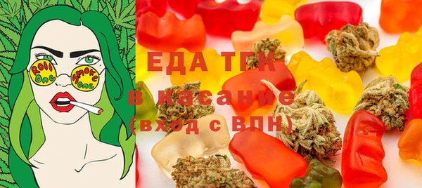 a pvp Балабаново