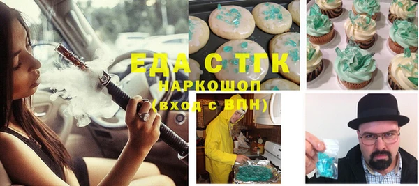 a pvp Балабаново
