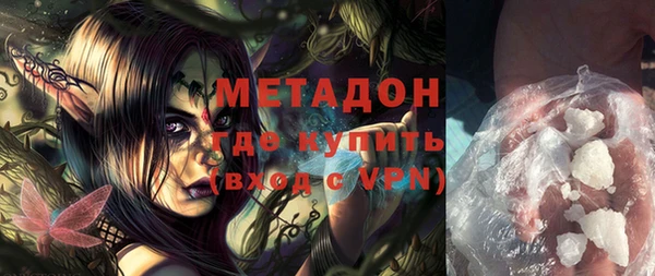 шишки Баксан