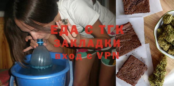 шишки Баксан