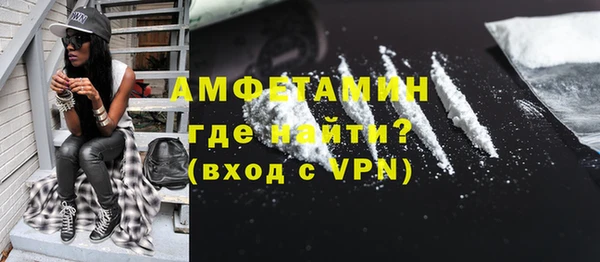 a pvp Балабаново