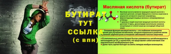a pvp Балабаново