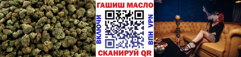 ТГК вейп с тгк  закладка  Североуральск 